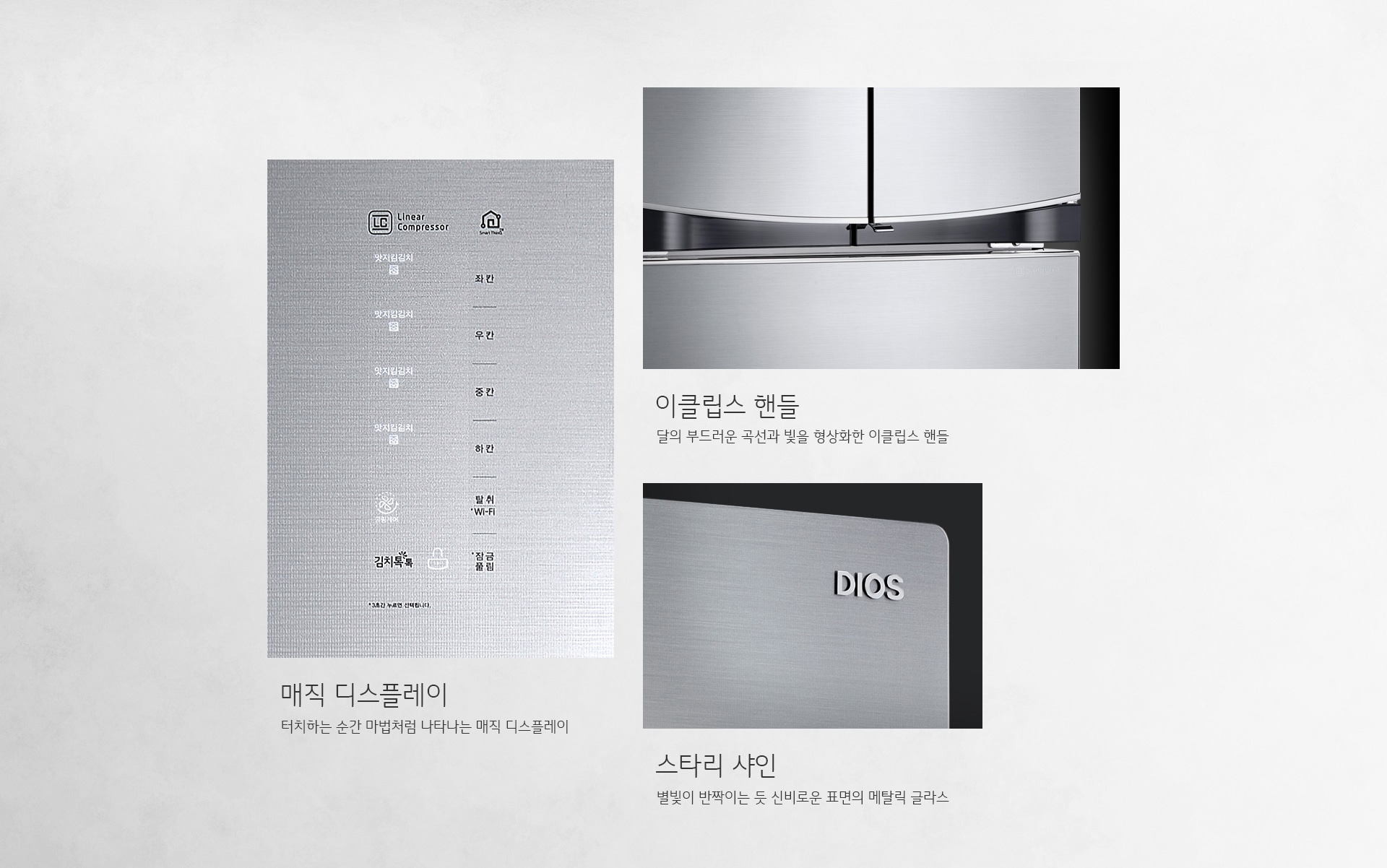스탠드형 K419TS35E 이미지 3