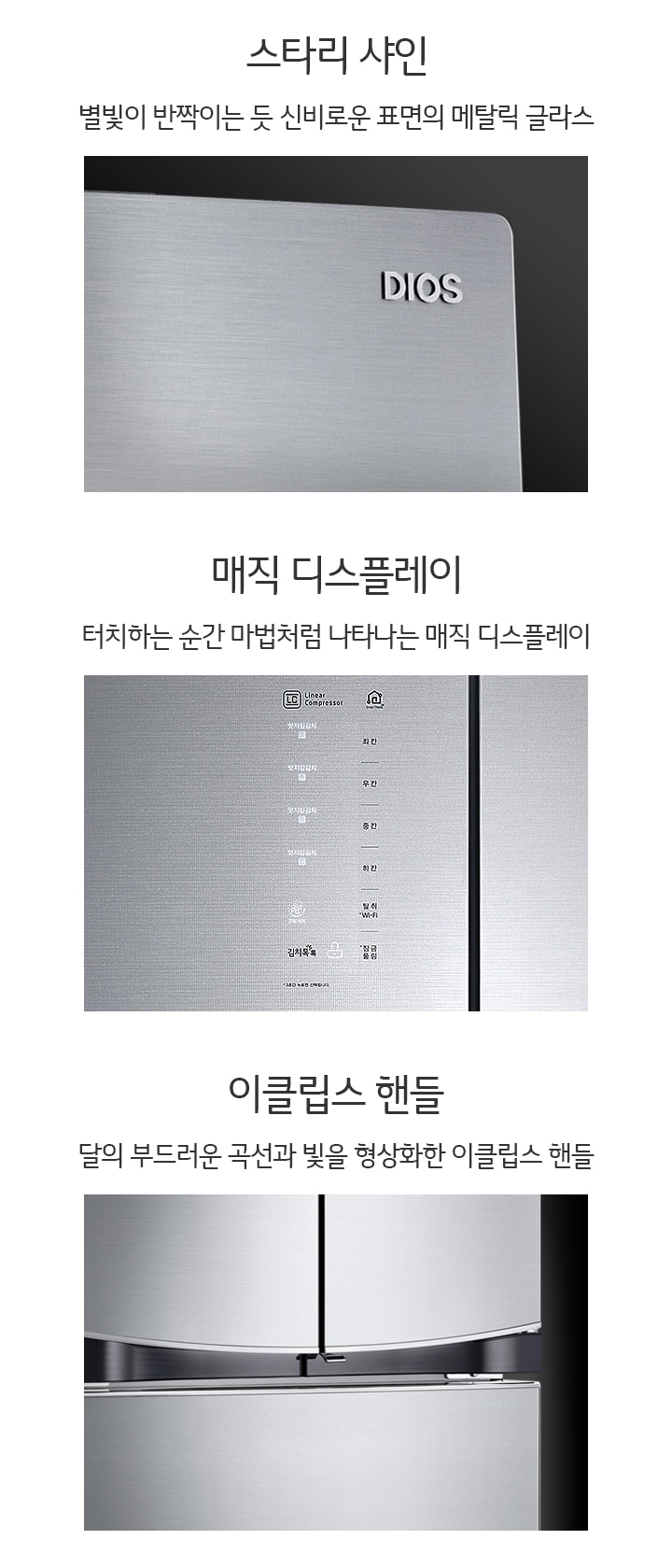 스탠드형 K419TS35E 이미지 4