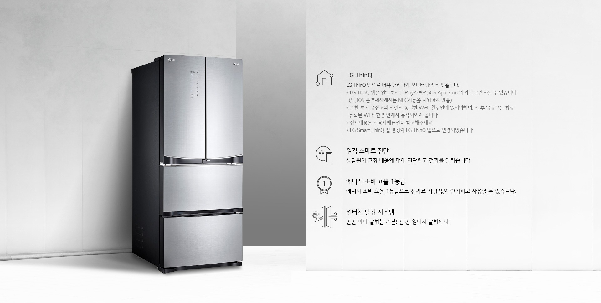 스탠드형 K419TS35E 이미지 1