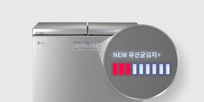 유산균의 성장을 눈으로 확인하는 유산균 인디케이터1