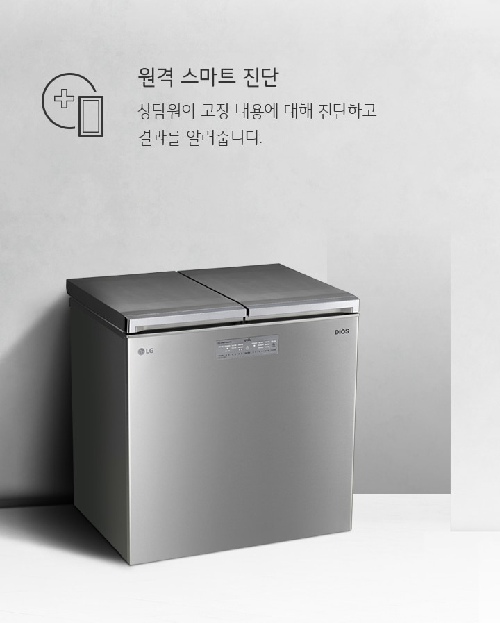 뚜껑식 K224SS15E 이미지 12