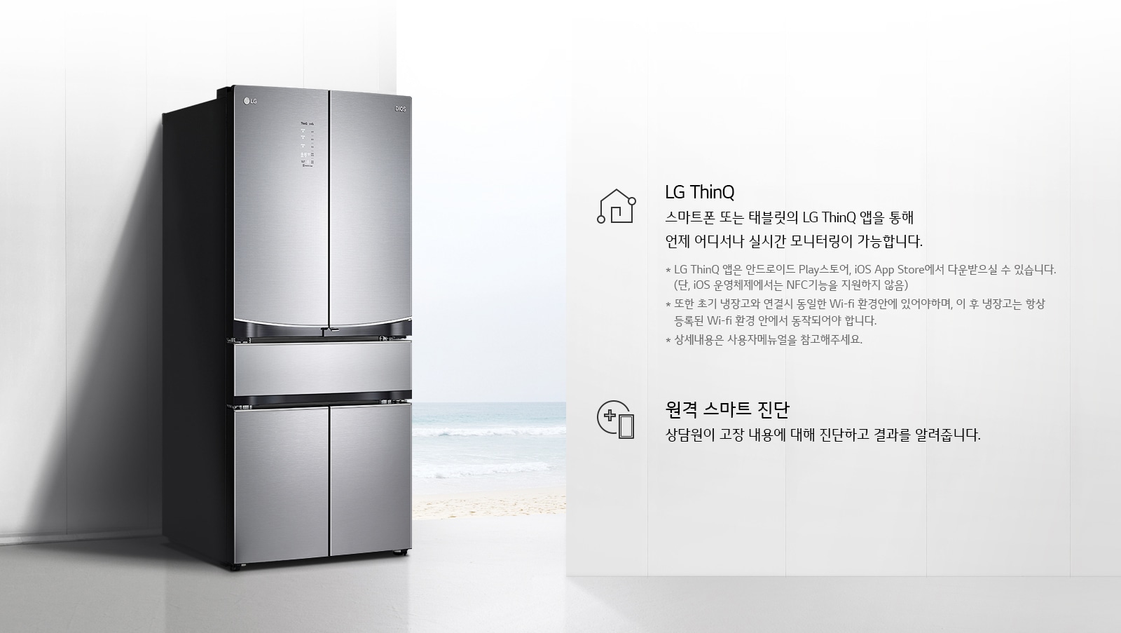 프리스타일 K840TS34 이미지 14