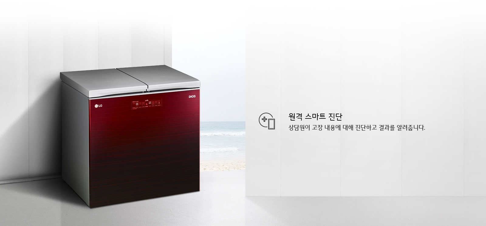 뚜껑식 K220AE12E 이미지 13