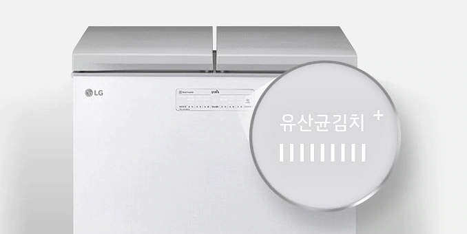 유산균의 성장을 눈으로 확인하는 유산균 인디케이터1