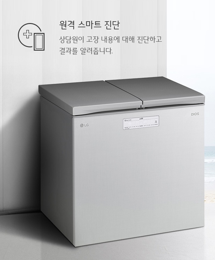 뚜껑식 K220LW12E 이미지 2