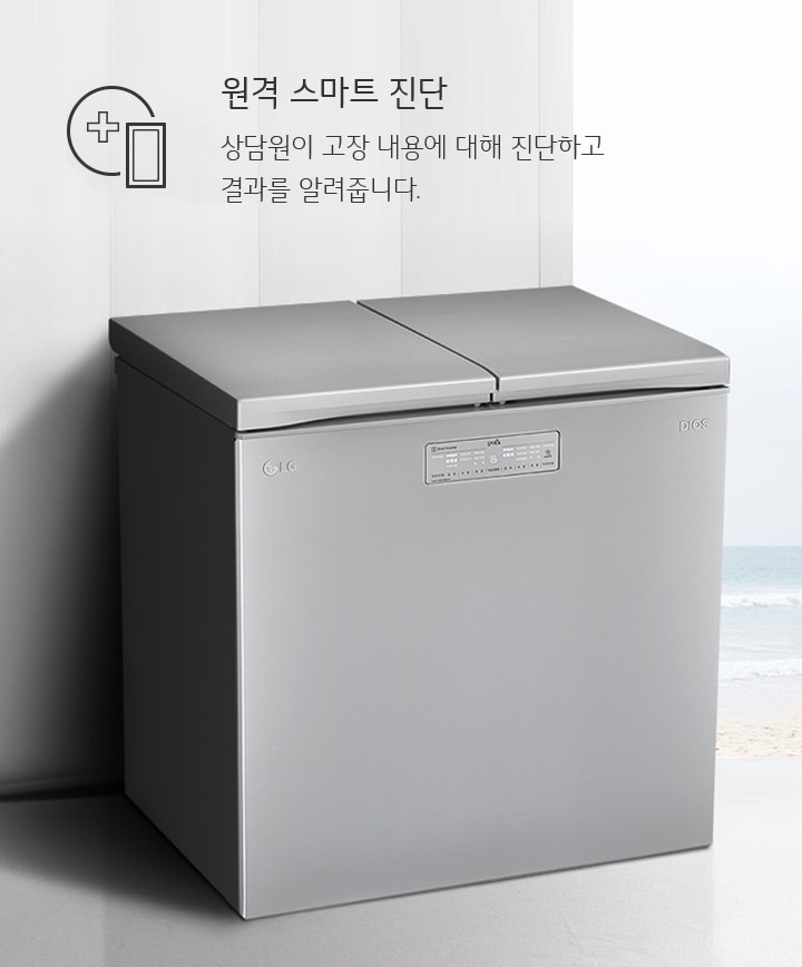 뚜껑식 K225SS12E 이미지 13