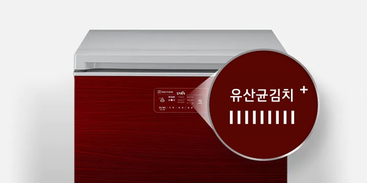 유산균의 성장을 눈으로 확인하는 <br>유산균 인디케이터1