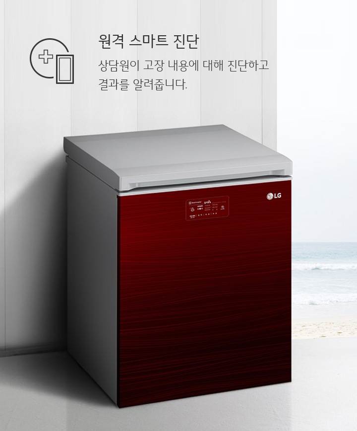 K130AE12E 뚜껑식형 이미지 2