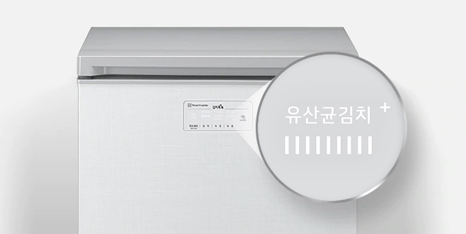 유산균의 성장을 눈으로 확인하는 <br>유산균 인디케이터1