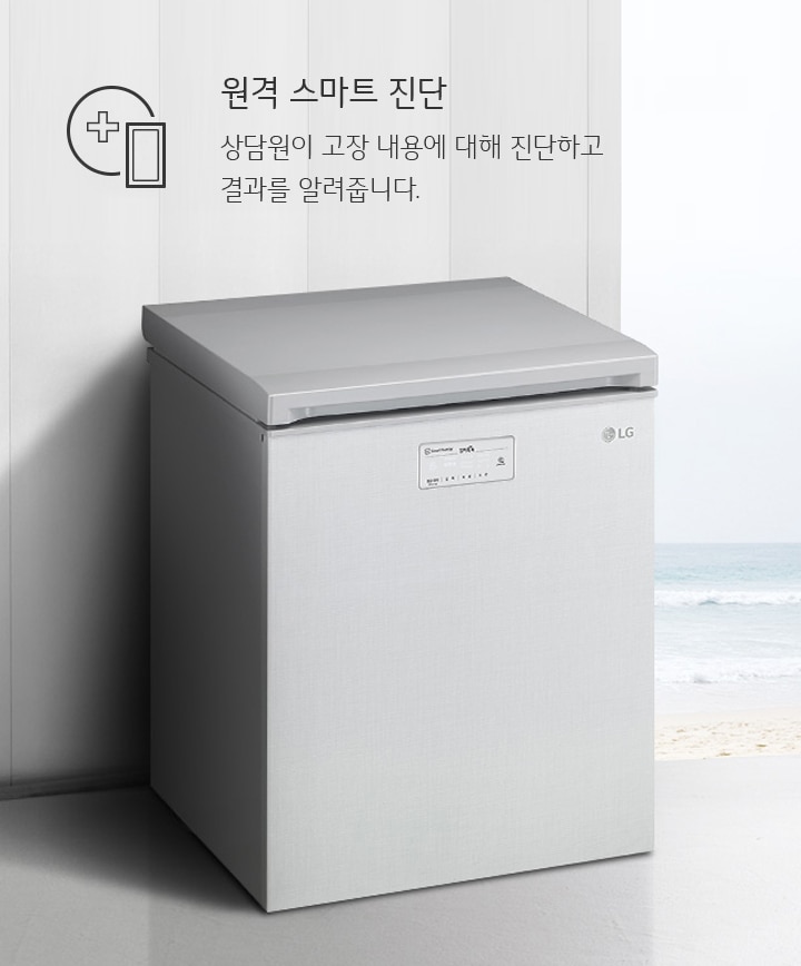 뚜껑식 K130LW12E 이미지 12