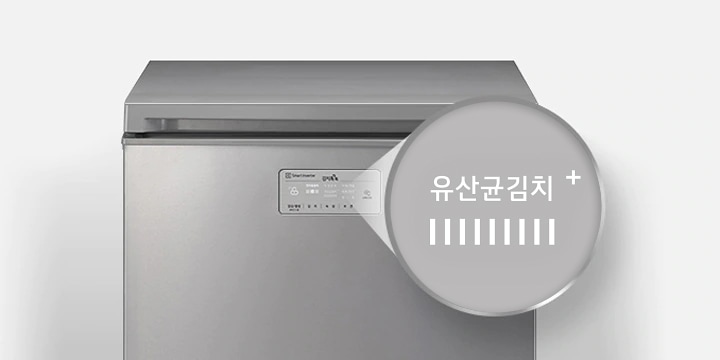 유산균의 성장을 눈으로 확인하는<br class="pc-only"> 유산균 인디케이터1
