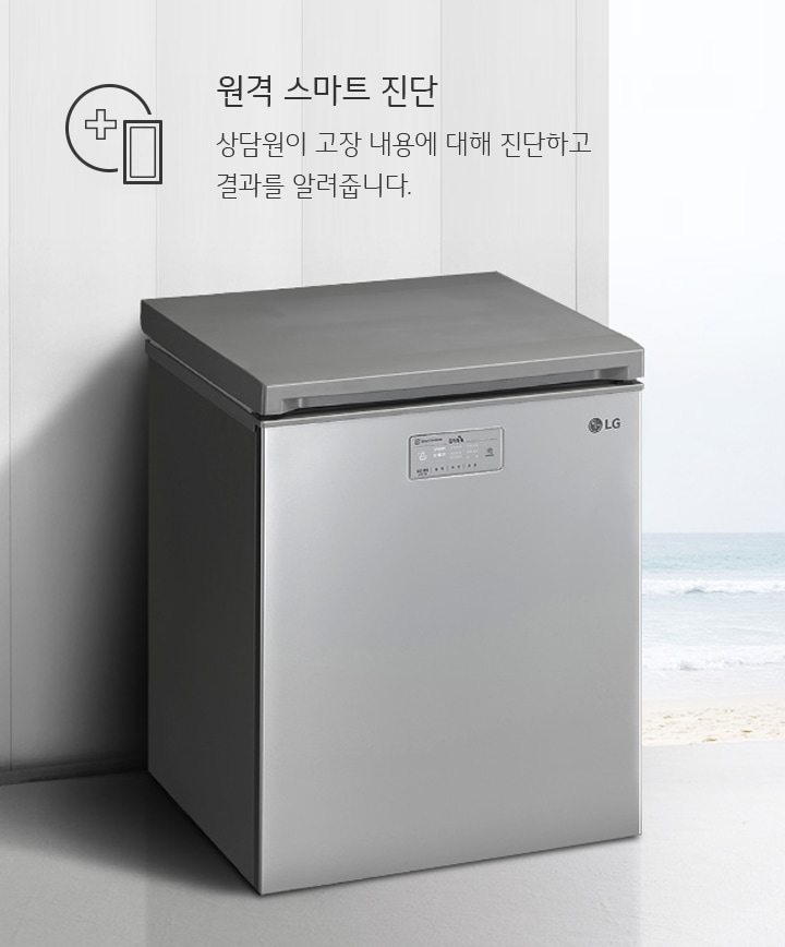 뚜껑식 K130SS12E 이미지 2