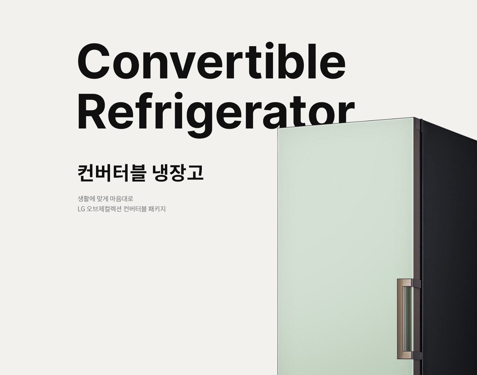 스탠드형 MD08749006 이미지 1