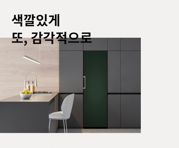 스탠드형 MD08749006 이미지 3