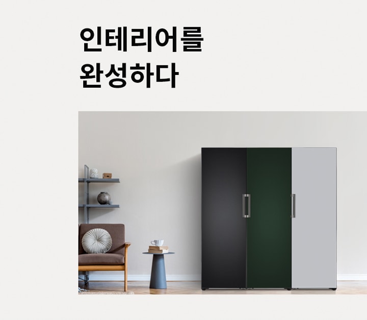 스탠드형 MD08749006 이미지 4