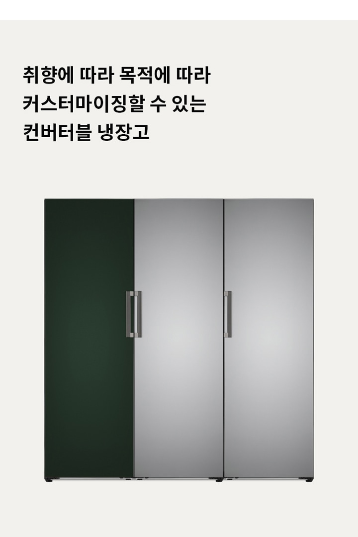 스탠드형 MD08749006 이미지 6