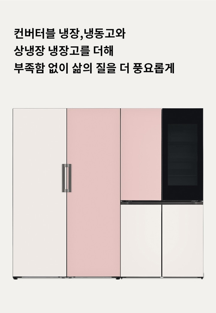 스탠드형 MD08749006 이미지 7