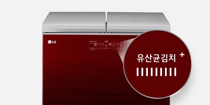유산균의 성장을 눈으로 확인하는 유산균 인디케이터2
