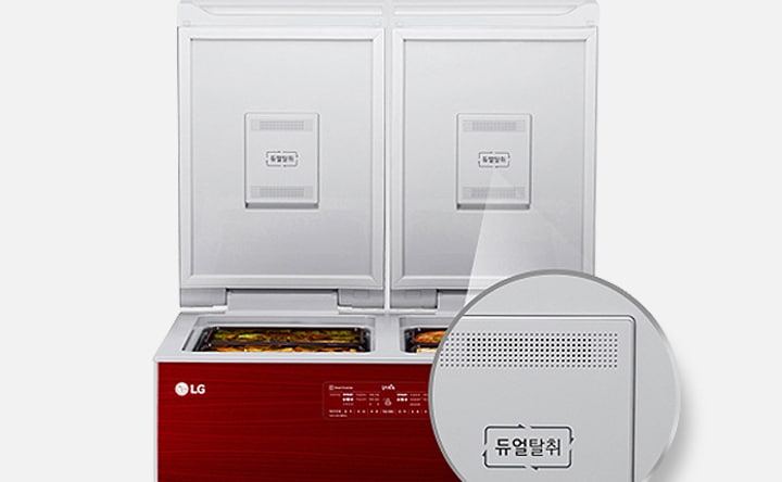 냄새를 꽉 잡아 주는 듀얼탈취2