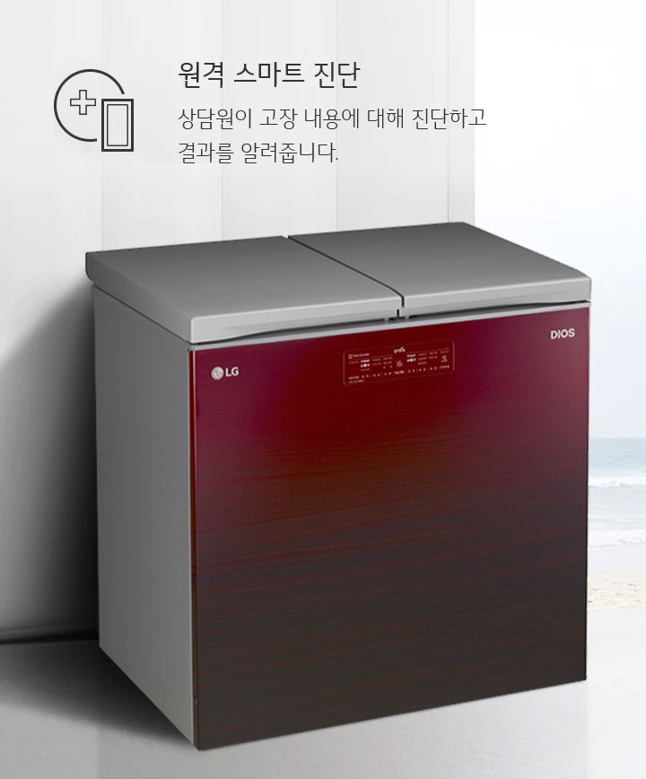 뚜껑식 K225SS13E 이미지 13