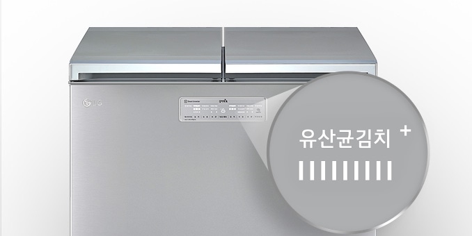 유산균의 성장을 눈으로 확인하는 유산균 인디케이터1