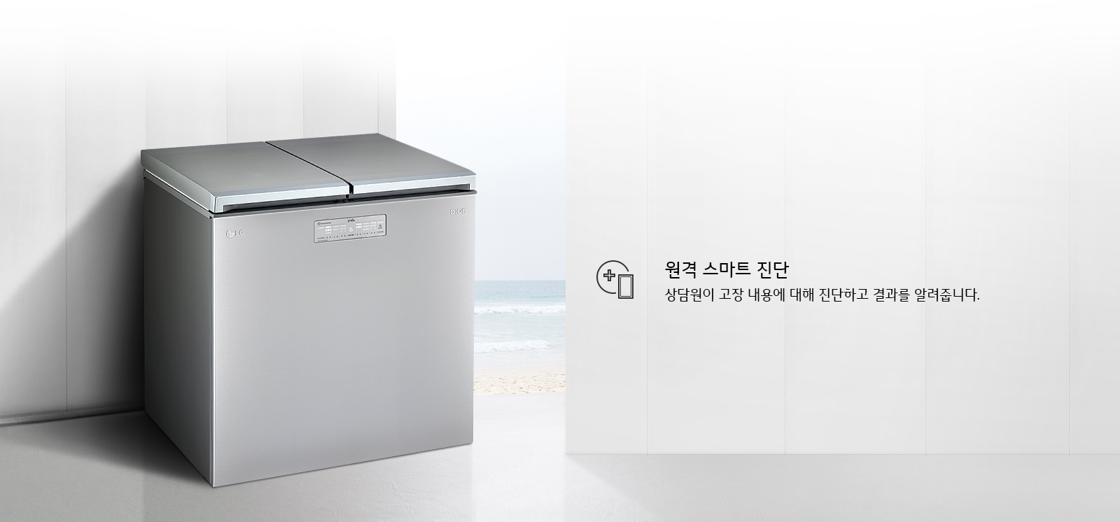 뚜껑식 K220AE12E 이미지 13
