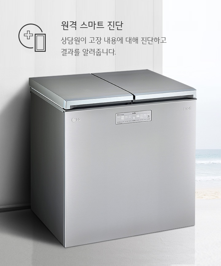 뚜껑식 K220AE12E 이미지 13