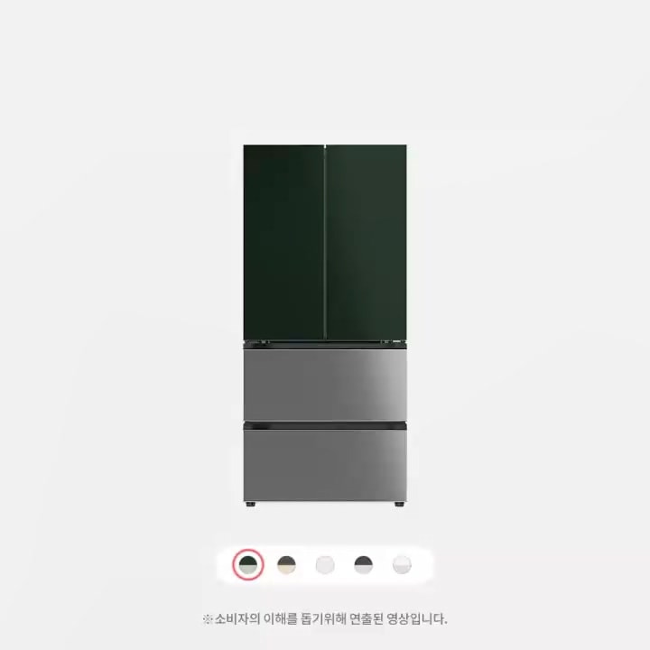 LG 디오스 오브제컬렉션 김치톡톡 Video 1