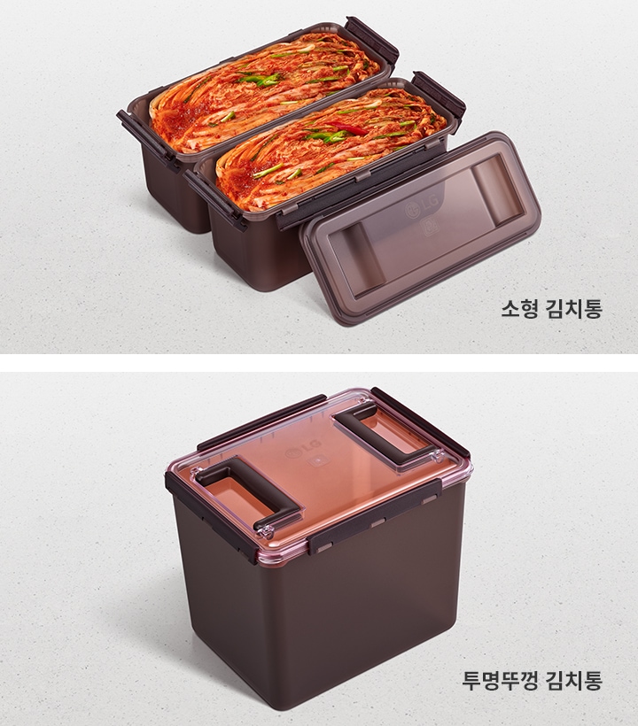 소형 김치통 / 투명뚜껑 김치통