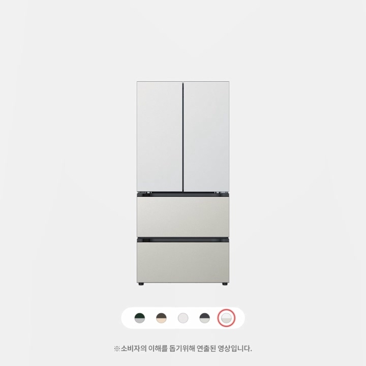 LG 디오스 오브제컬렉션 김치톡톡 Video 0