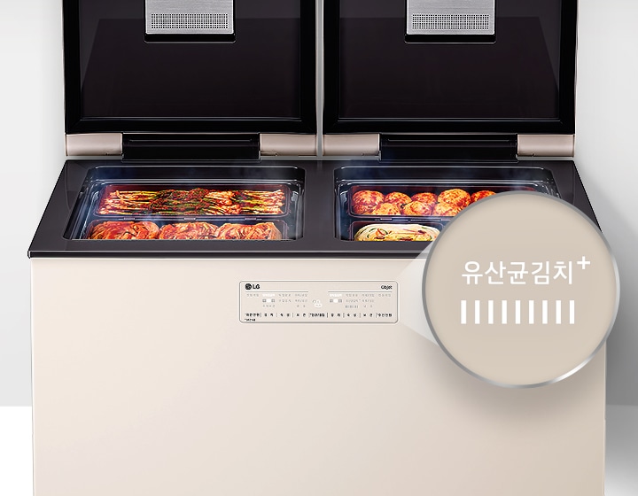 유산균의 성장을 눈으로 확인하는 <br>유산균 인디케이터1