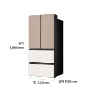 김치냉장고 LG 디오스 AI 오브제컬렉션 김치톡톡 (Z495GCB271.AKOR) 썸네일이미지 2