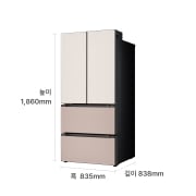 김치냉장고 LG 디오스 AI 오브제컬렉션 김치톡톡 (Z495GGA271.AKOR) 썸네일이미지 2
