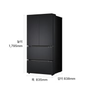 김치냉장고 LG 디오스 AI 오브제컬렉션 김치톡톡 (Z490MMMF11.AKOR) 썸네일이미지 2
