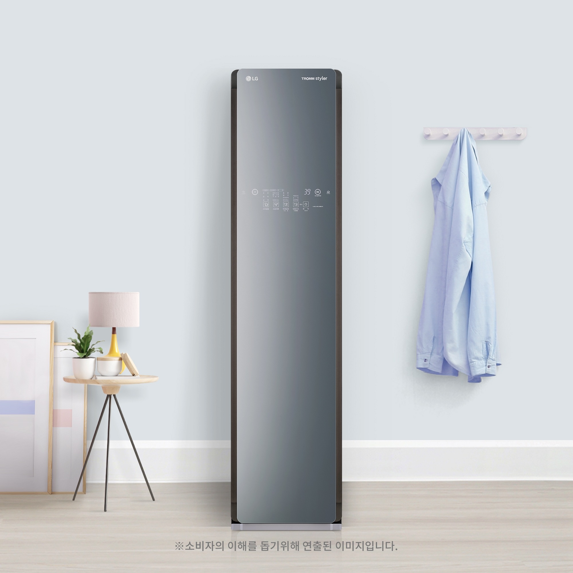 의류관리기 LG 스타일러 (S3MF.AKOR) 줌이미지 0