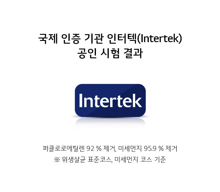 어두운 배경에 파란색 로고와 흰색 글씨로 