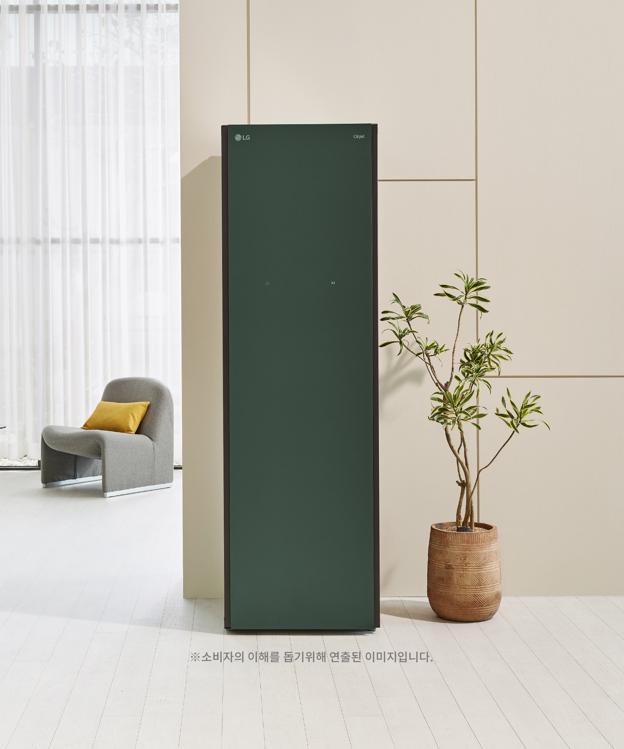 스타일러 LG 스타일러 오브제컬렉션 (S5GFOA.AKOR) 메인이미지 0