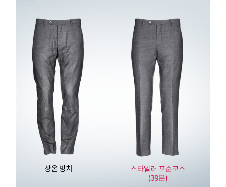 특허받은 바지관리기2