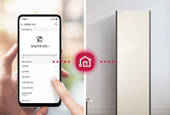어디서든 무엇이든 바로바로2