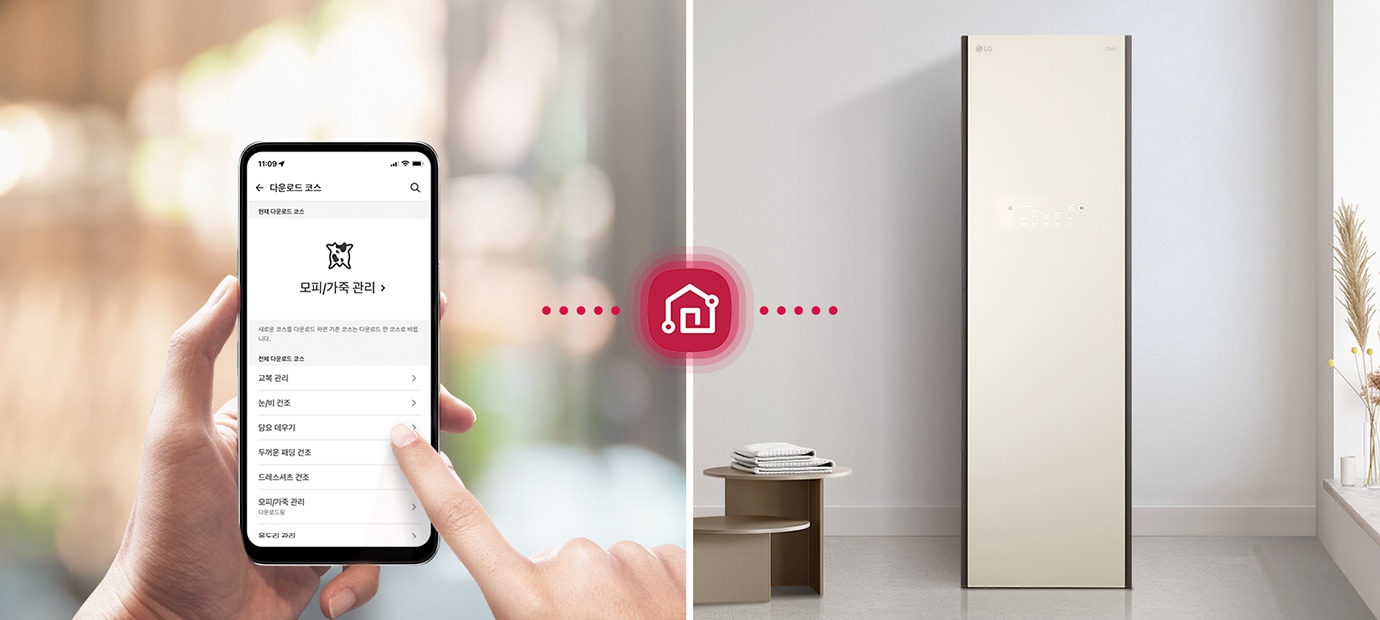 어디서든 무엇이든 바로바로1