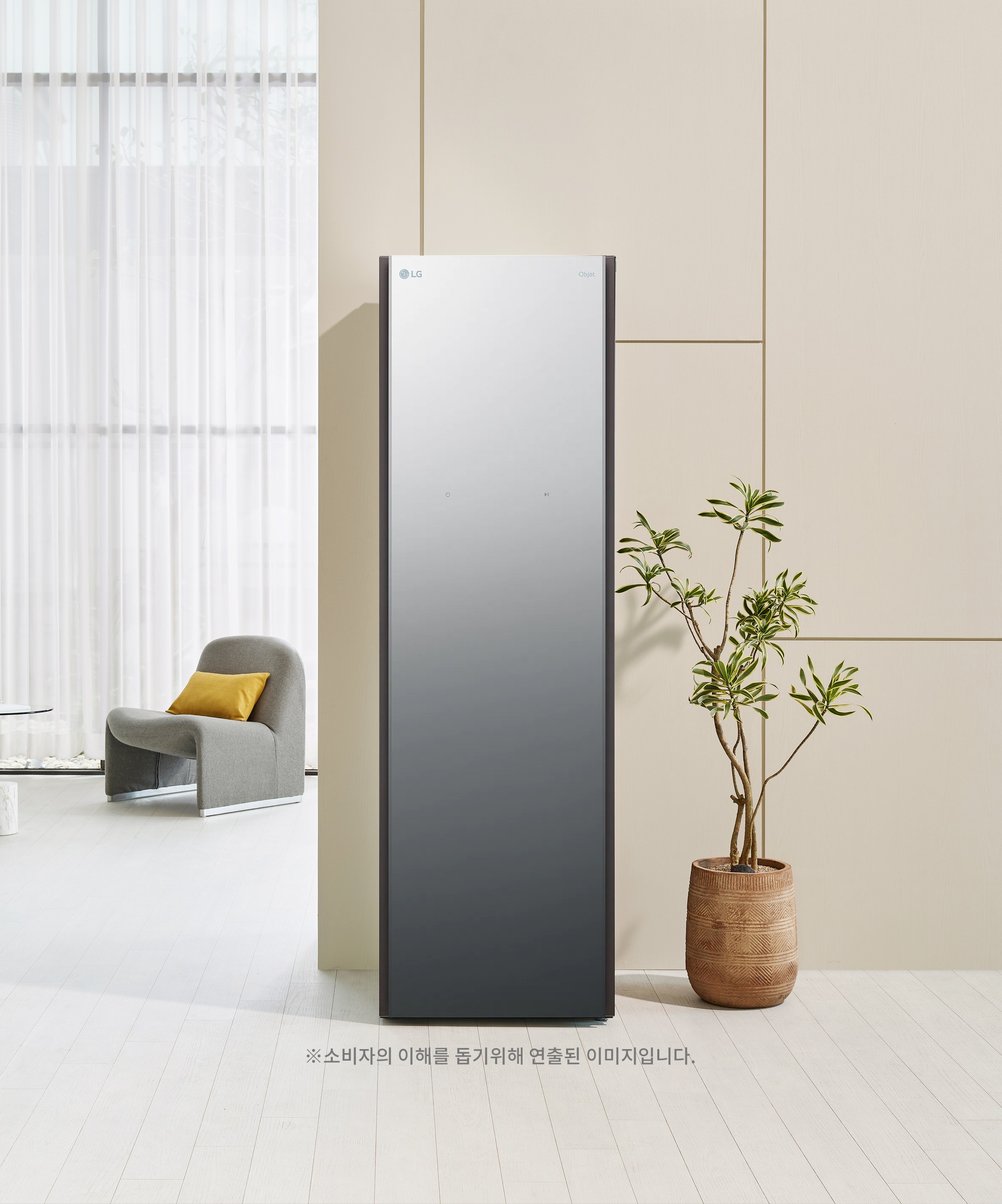 스타일러 LG 스타일러 오브제컬렉션 (S5MBP.AKOR) 메인이미지 0