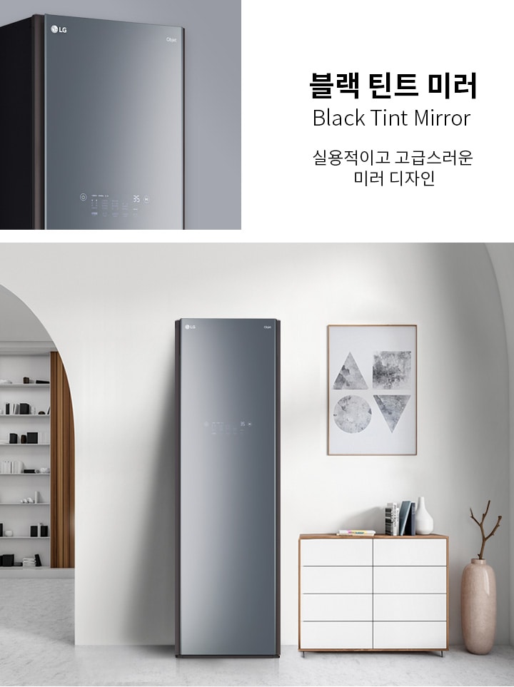 S5WBP_MO_3_black