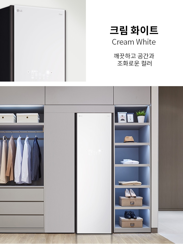 S5WBP_MO_3_white