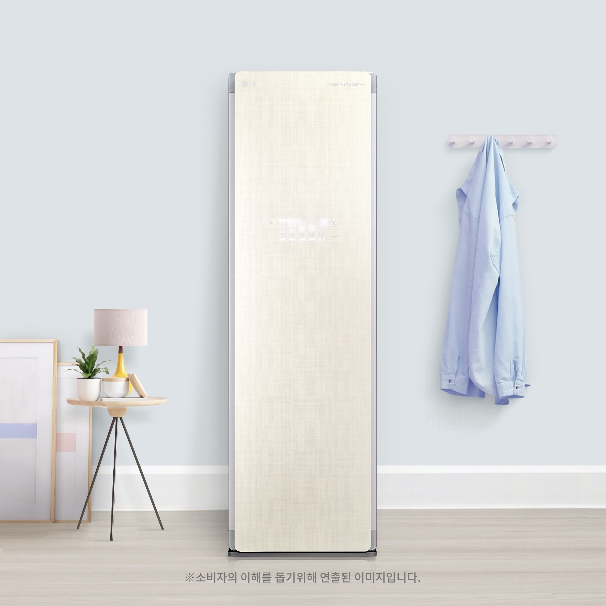 의류관리기 LG 스타일러 (S5IB.AKOR) 줌이미지 1