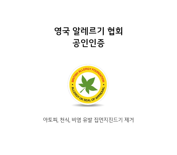 PC_04-2