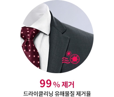 스타일링_강력코스