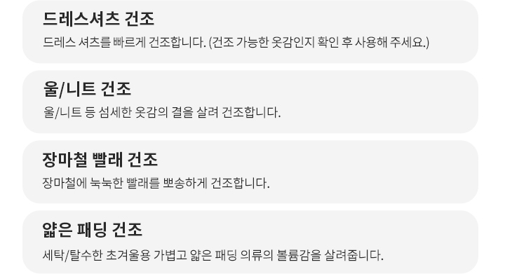 다운로드 코스1