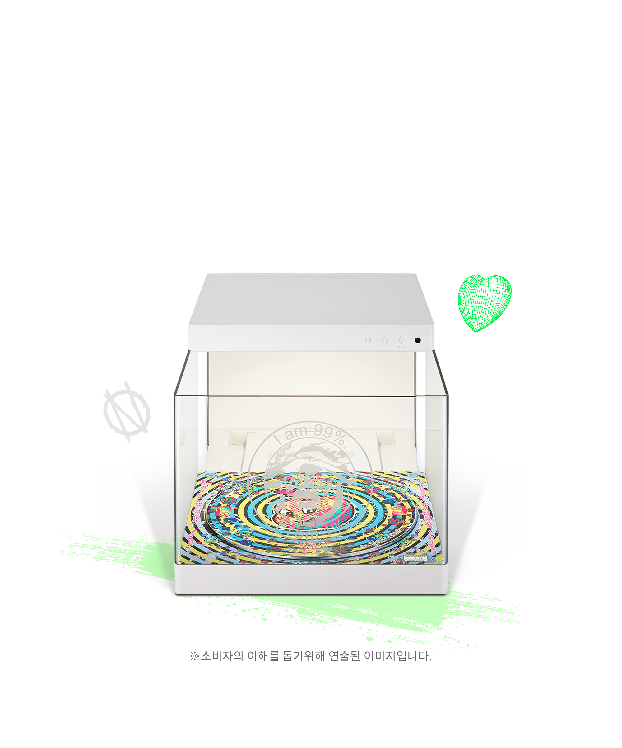 의류관리기 LG 스타일러 오브제컬렉션 슈케이스 99%IS- 스페셜 에디션 (SS1RWS2NE1.AKOR) 메인이미지 0