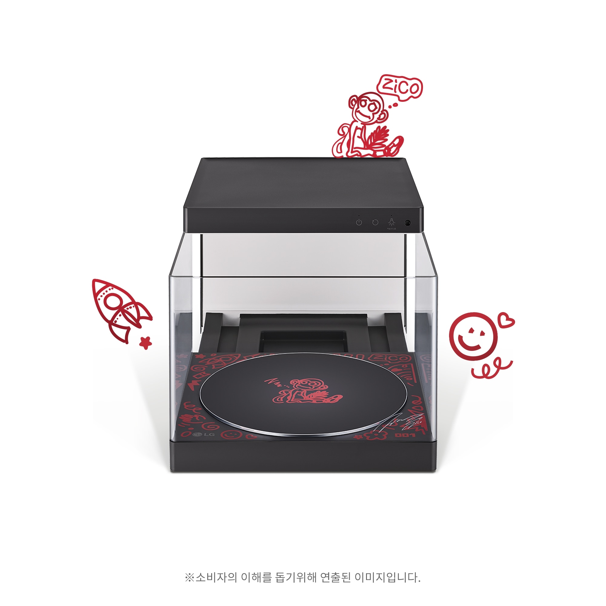 신발관리기 LG 스타일러 오브제컬렉션 슈케이스 ZICO 스페셜 에디션 (SS1RHS2ZE2.AKOR) 줌이미지 0