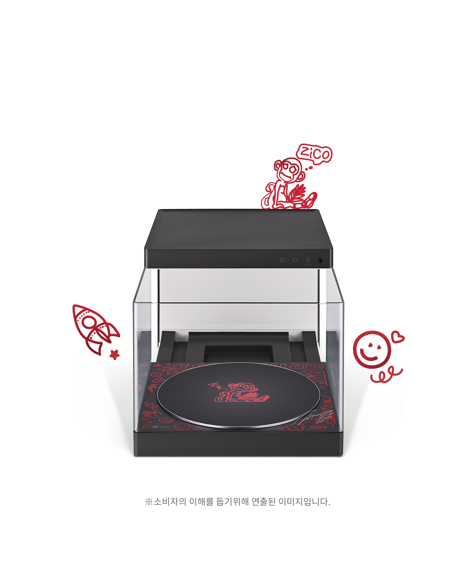 신발관리기 LG 스타일러 오브제컬렉션 슈케이스 ZICO 스페셜 에디션 (SS1RHS2ZE2.AKOR) 메인이미지 0